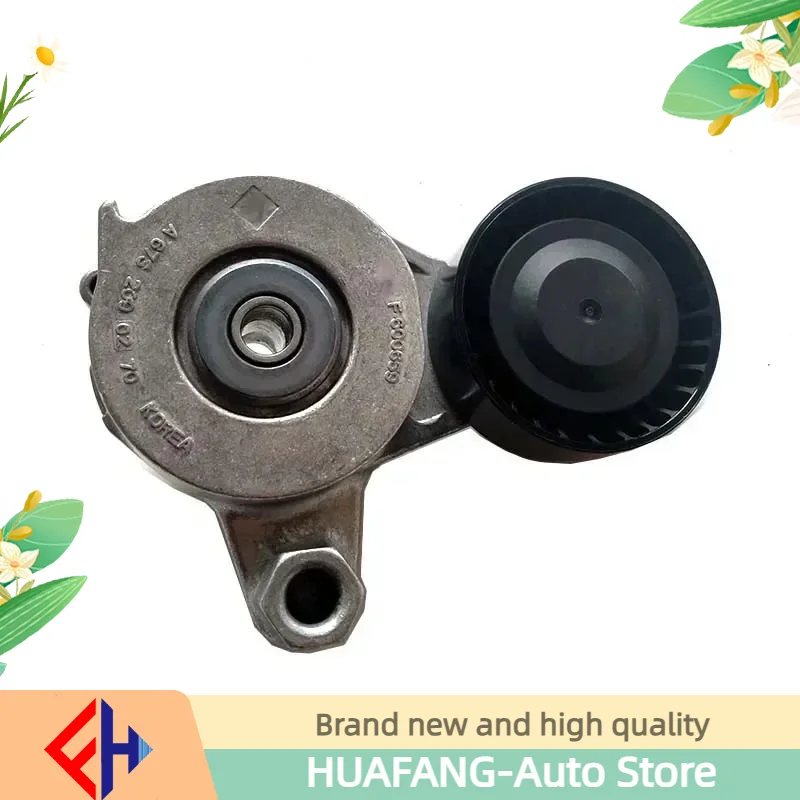 Brand New Genuine Belt Tensioner 6732000270 For Ssangyong Korando TIVOLI +G16DF D16DF