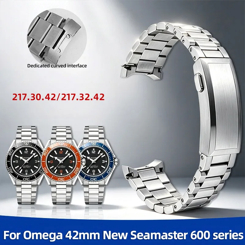21mm Curved end New High-quality stainless steel watch strap For Omega Seamaster 600M 217.30.42  217.32.42 men's watch Bracelet