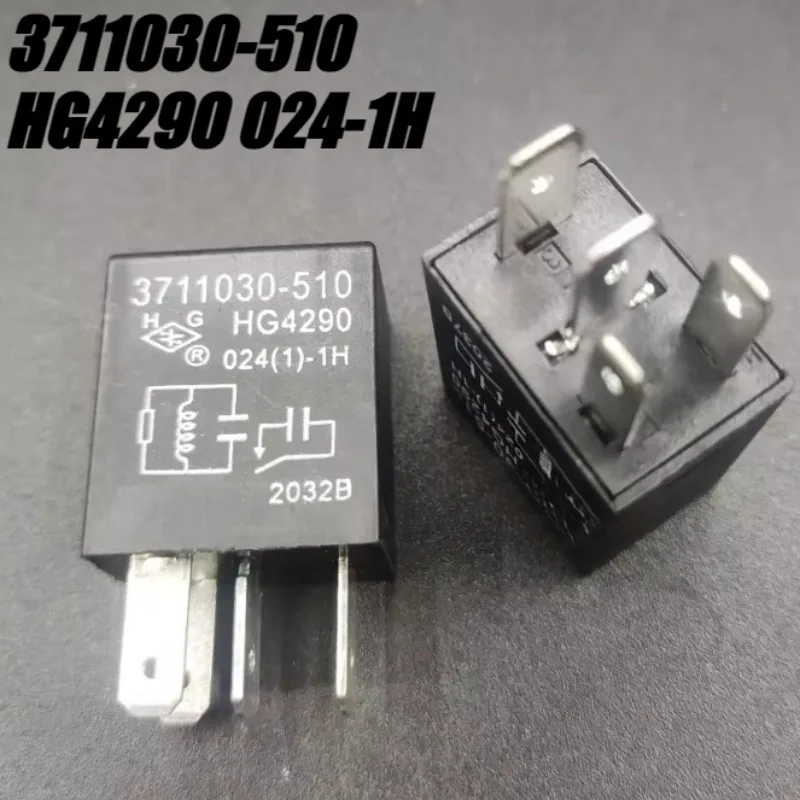 （Brand New Original）1pcs/lot 100% original genuine relay:3711030-510 HG4290 024-1H 5pins Automobile power box fuse relay