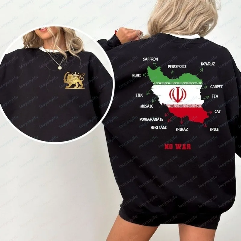 Sudadera con mapa cultural de Irán, Paz, No Guerra, Cultura Persa, Regalo, Personaje Patriótico de Irán, Sudadera con capucha étnica unisex para mujer