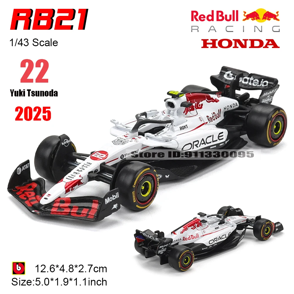 ブラーゴ 1/43 F1 レッドブル RB21 2025 日本ステーション # 1