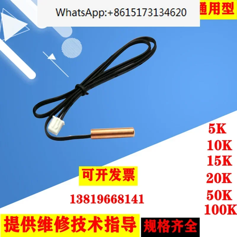 10 Pieces Air Energ…