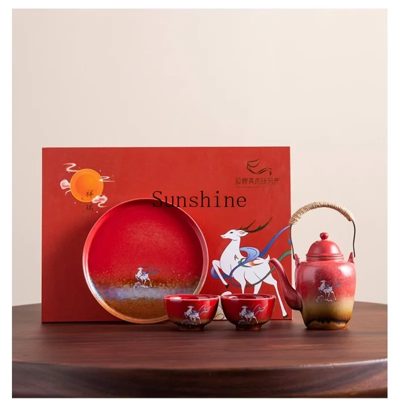 

Nine-color deer pair cup gift box tea set teacup set