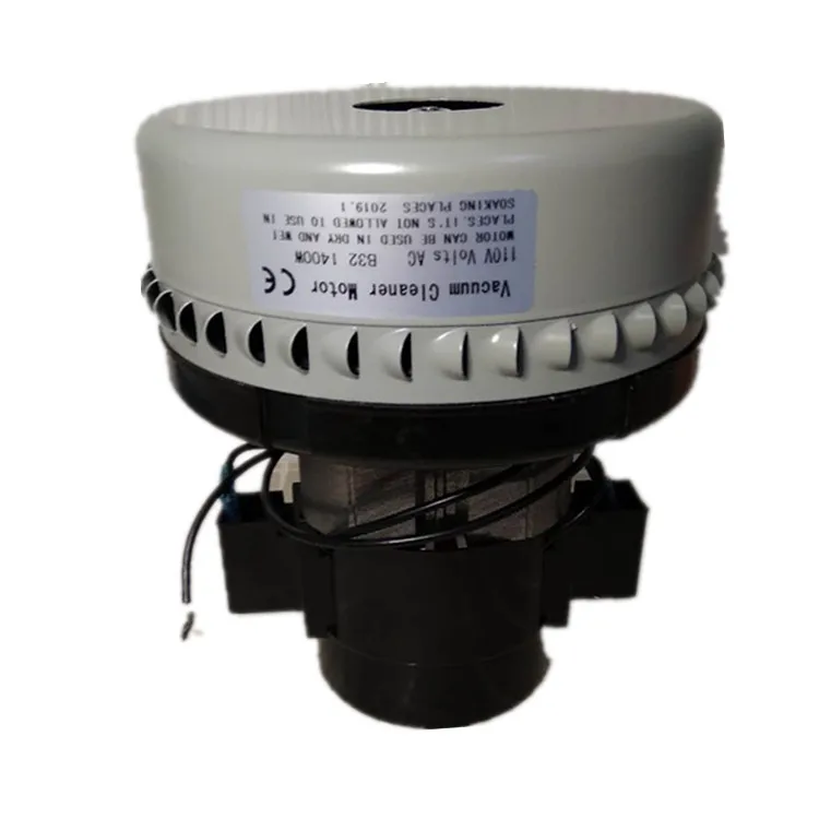 24 فولت 500 واط 110 فولت 1400 واط العالمي مكنسة كهربائية المحرك قوة كبيرة 143 مللي متر قطر مكنسة كهربائية أجزاء الملحقات استبدال عدة