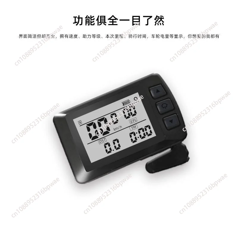AliExpress LvBu New Wireless Bicycle Control Computer DW03T BTC02 LCD Display With Lithium-ion Battery Included For eBike Conversion Kits