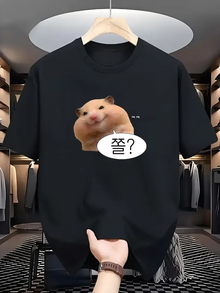 Camiseta Masculina Gola Redonda com Estampa de Hamster Viral Coreano (Meme Hangul Bubble Print) em Algodão Macio, Solta, Tendência Masculina, Estilo Street, Verão, Uso Diário, Casual, Básica