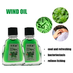 Tiger Balm Roll-on Type Wind Oil Essence Relieve Dizziness Headache Motion Sickness Refreshing Oil Prevent Mosquito Bites