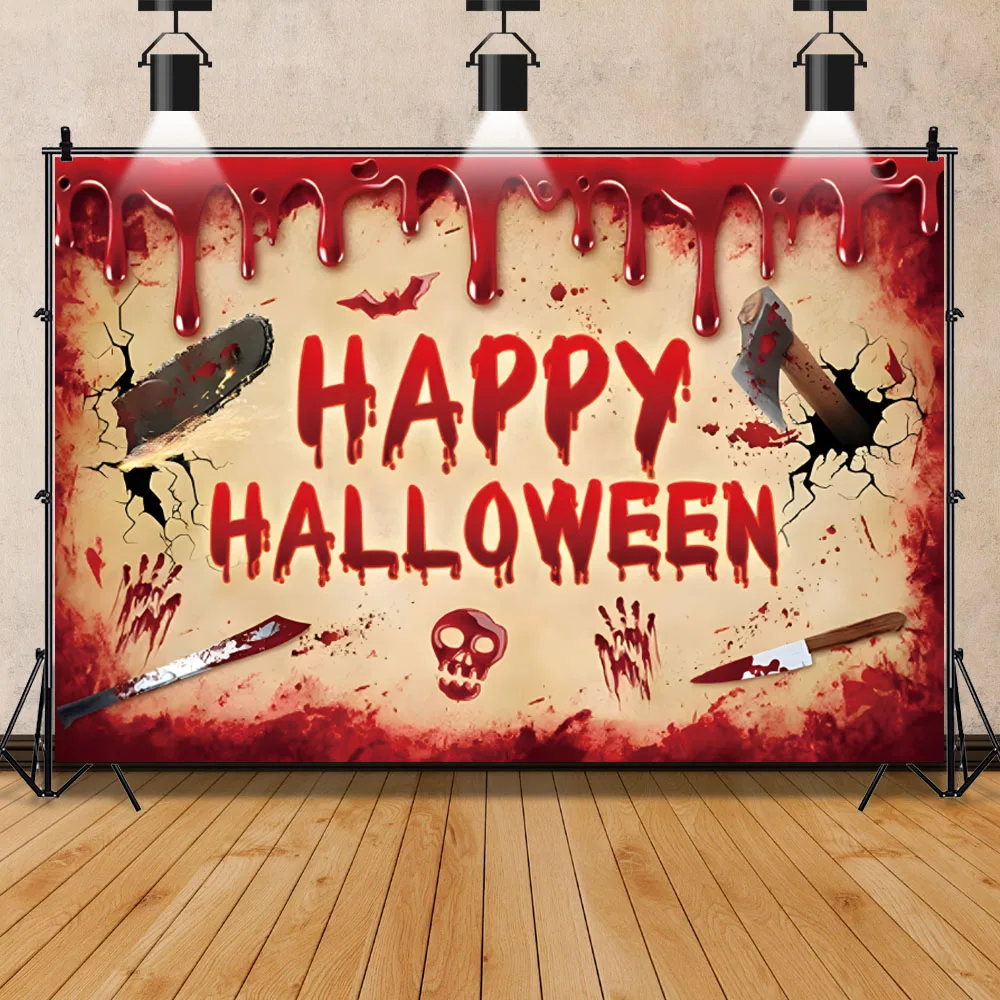 خلفية رشاش دم مخيفة لهالوين ، خلفية تصوير رعب ، تقطير دم أحمر ، ظل شبح ، زومبي ، مصاص دماء ، استوديو