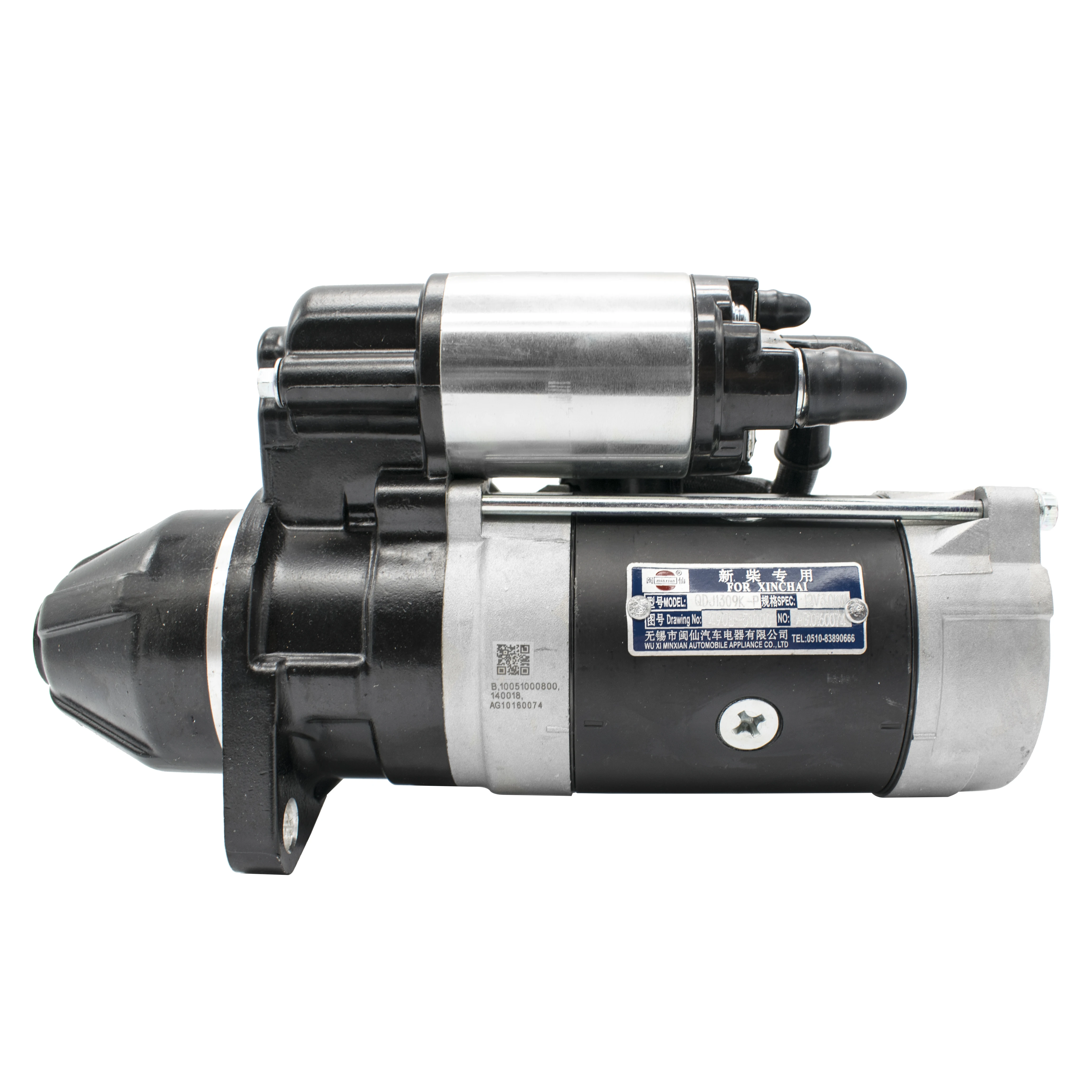 Heftruck starter motor QDJ1309K-P voor Xinchai NB485BPG NC485BPG 490BPG A490BPG C490BPG 4D27G31 490B-51000