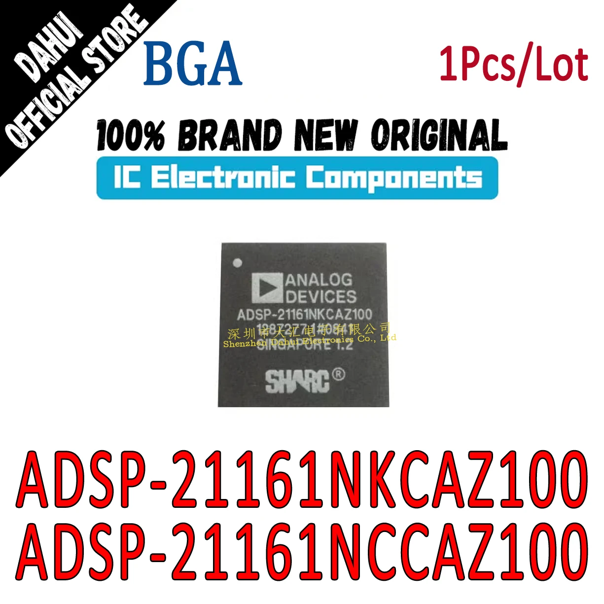 

ADSP-21161NKCAZ100 ADSP-21161NCCAZ100 BGA Digital signal processor chip IC new original