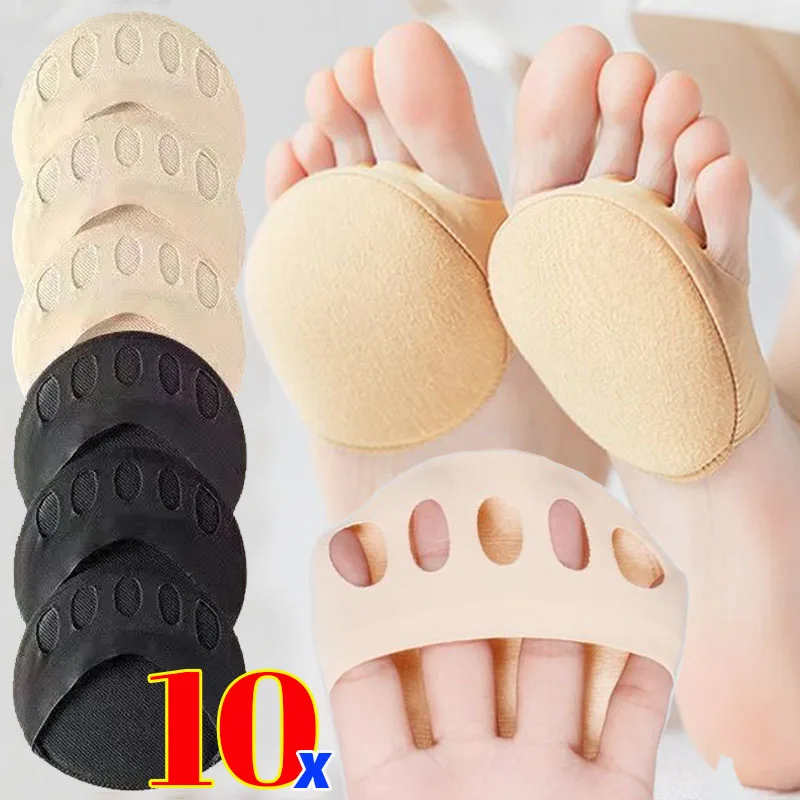 

2/10pcs Forefoot Pads for Women Men High Heels Shoes Insoles Calluses Corn Foot Pain Care Ball of Cushions Socks Toe Pad Inserts