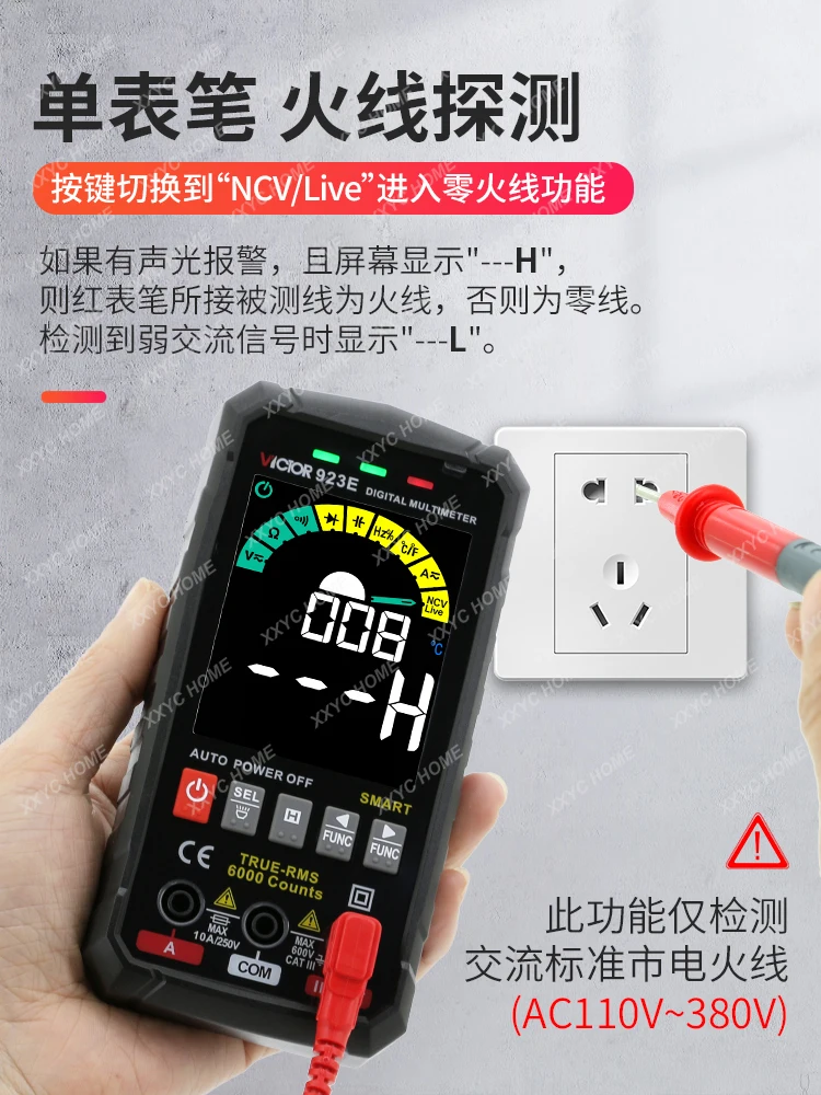 Multimètre numérique Ultra-fin Intelligent, haute précision, affichage numérique portable, anti-brûlure