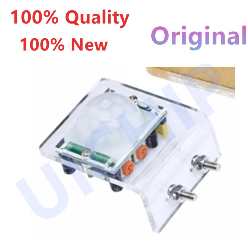 Пироэлектрический инфракрасный датчик движения для Raspberry Pi