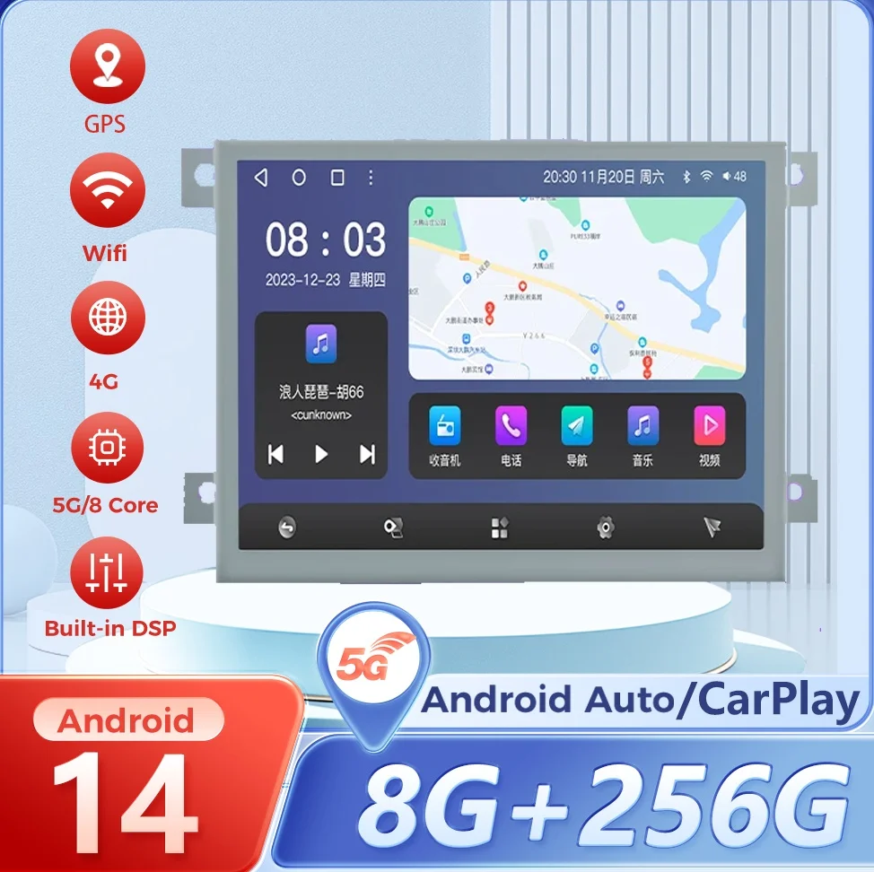 

Multimedia Video 8.4 Inch iPhone Wireless CarPlay Android 14 For Jeep Grand Cherokee 2014 - 2020 Stereo GPS Multimedia Video