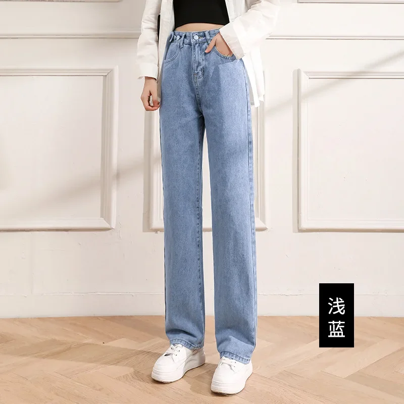 

2022 spring new loose and thin wide leg jeans women