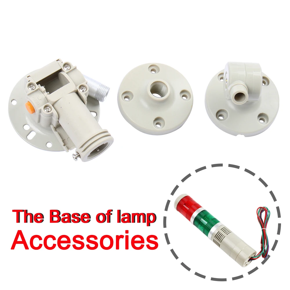 

Base of stack light lamp, socket for LTA-205 LTA-505 stack lamps Base accessories