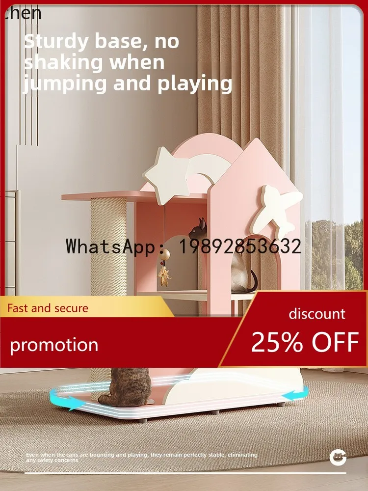 

YFY All-in-One Multi-Cat Cat Climbing Frame Large Cat Maine Coon Home Use Space-Saving Cat Tree