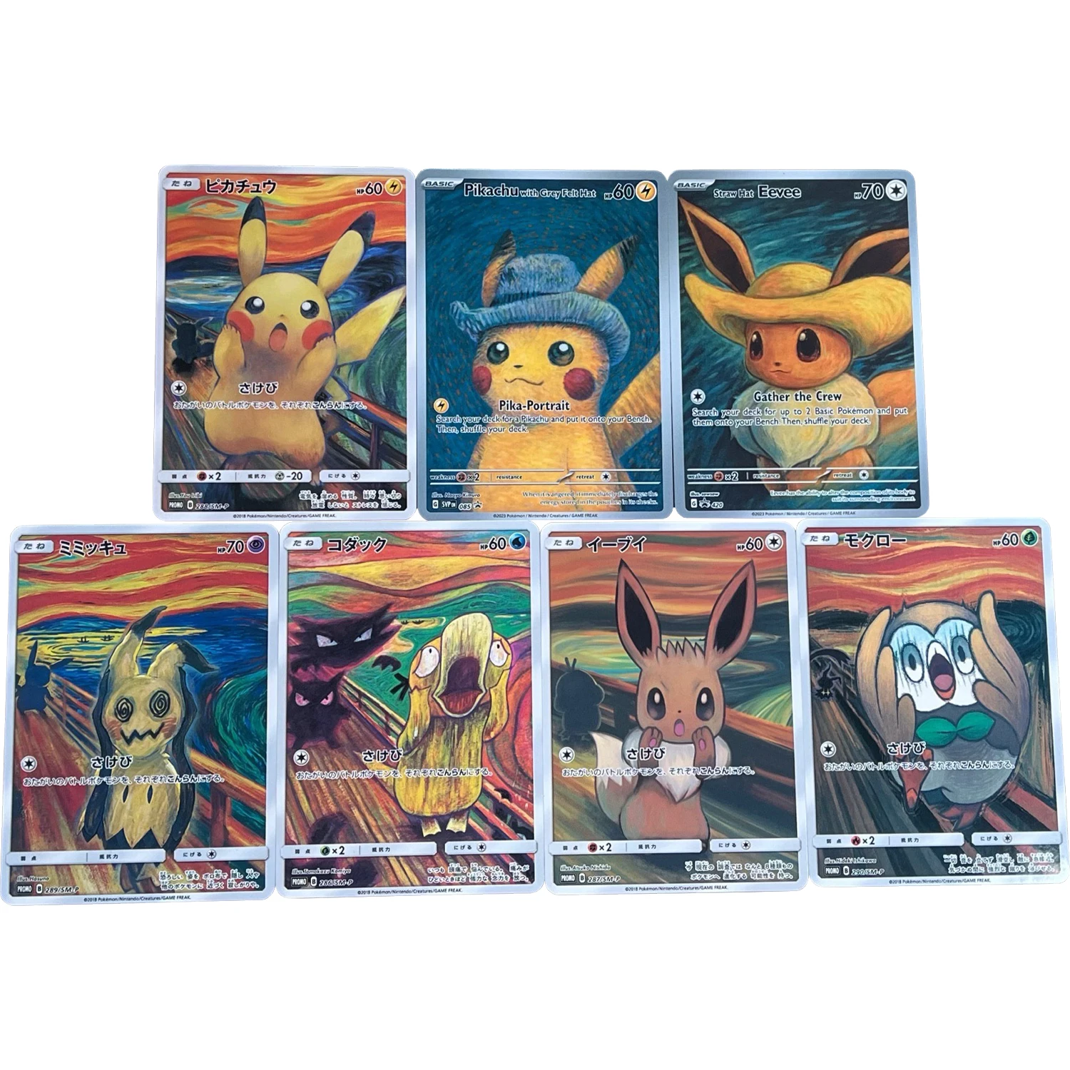 

7Pcs/set PTCG Van Gogh Museum Eevee Rare Card Psyduck Scream Series Classic Game Anime Collection Cards Diy Gift Toys