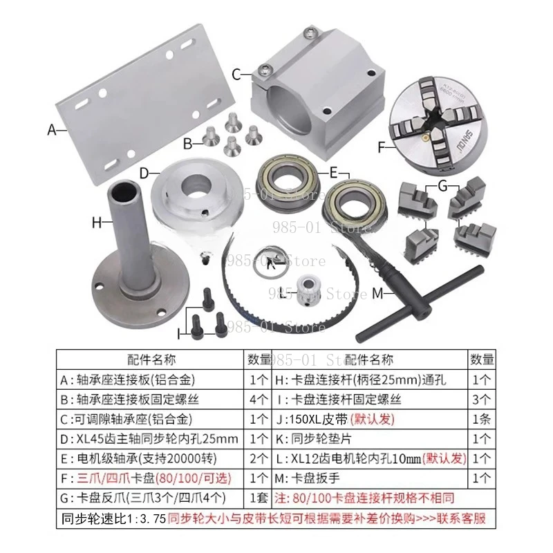 Micro Lathe Spindle Assembly 3-Jaw 4-Jaw Self-Centering Chuck 80/100 Woodwork DIY Bead Machine Clamp