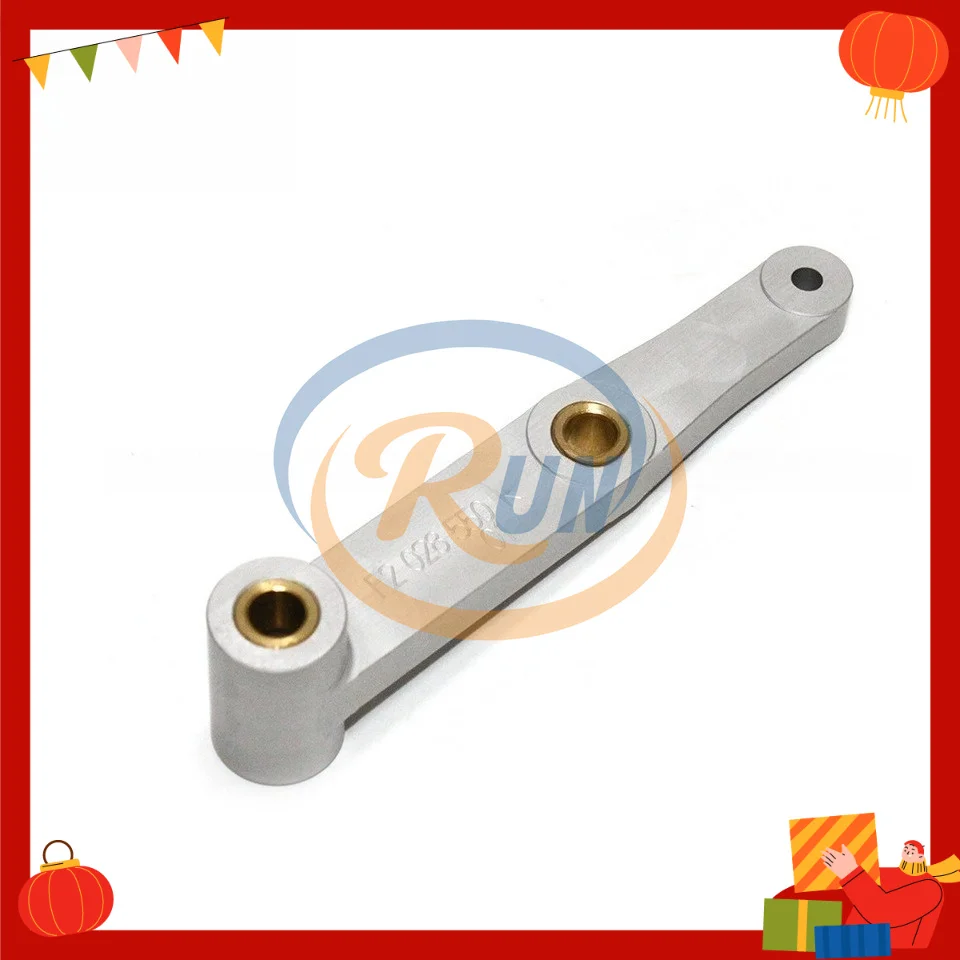 Heidelberg Reinforced Fedder Link F2.028.570R Parts