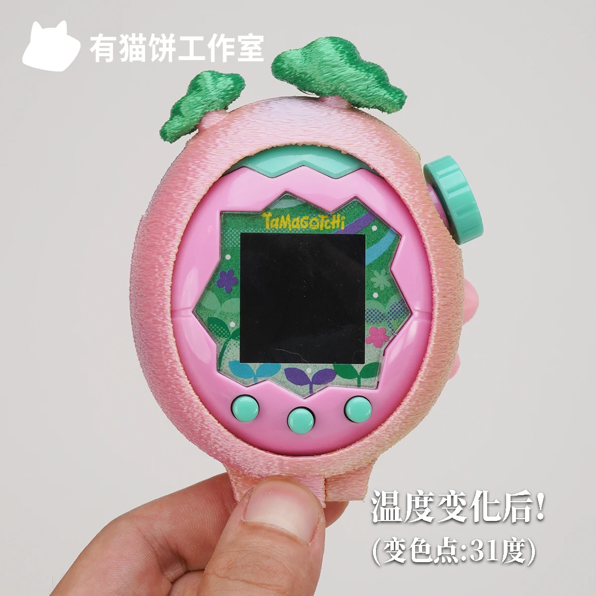 New Tamagotchi Happy Garden Warm Changing  Exclusive Protective Shell With Temperature Change Creative Protective Shell In Stock
