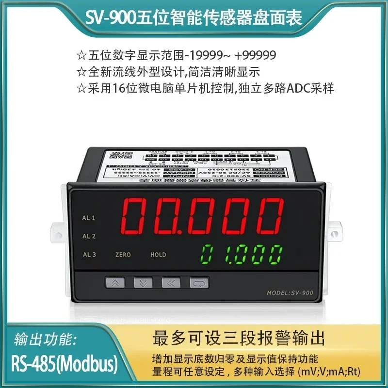 Sensor mit fünf Positionen, analoger Frequenzumrichtertabelle für die Oberflächenliste