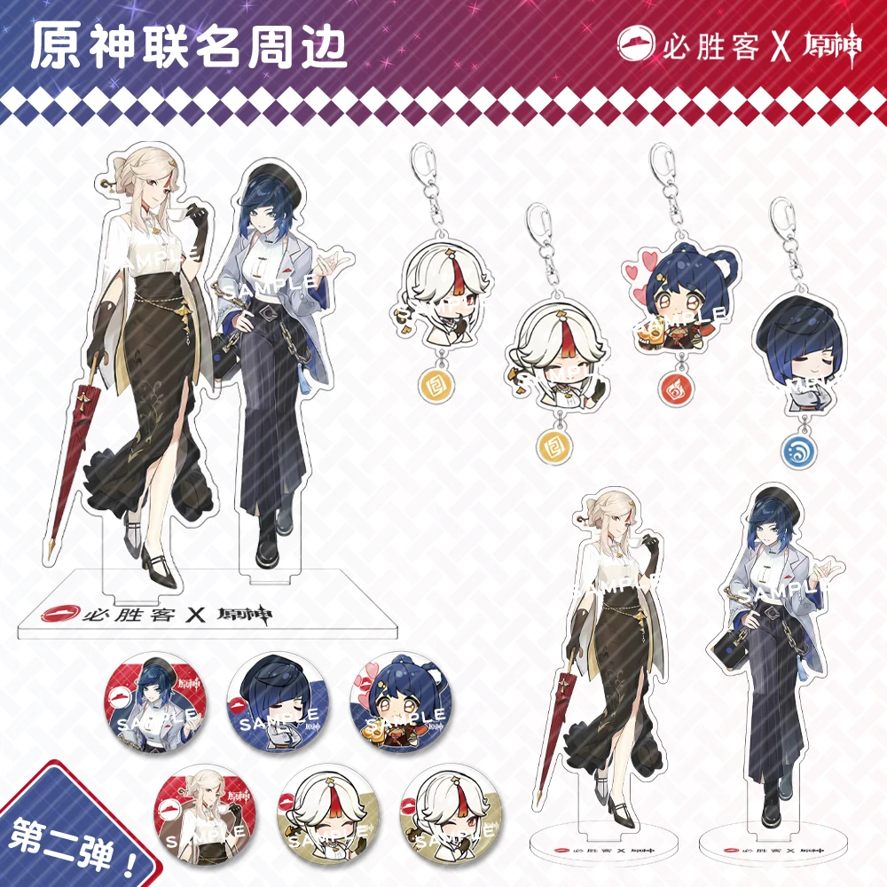 2024 Anime Genshin Impact Yelan Ningguang Xiangling insignia Baji acrílico colgante llavero soporte figura modelo placa escritorio decoración regalo