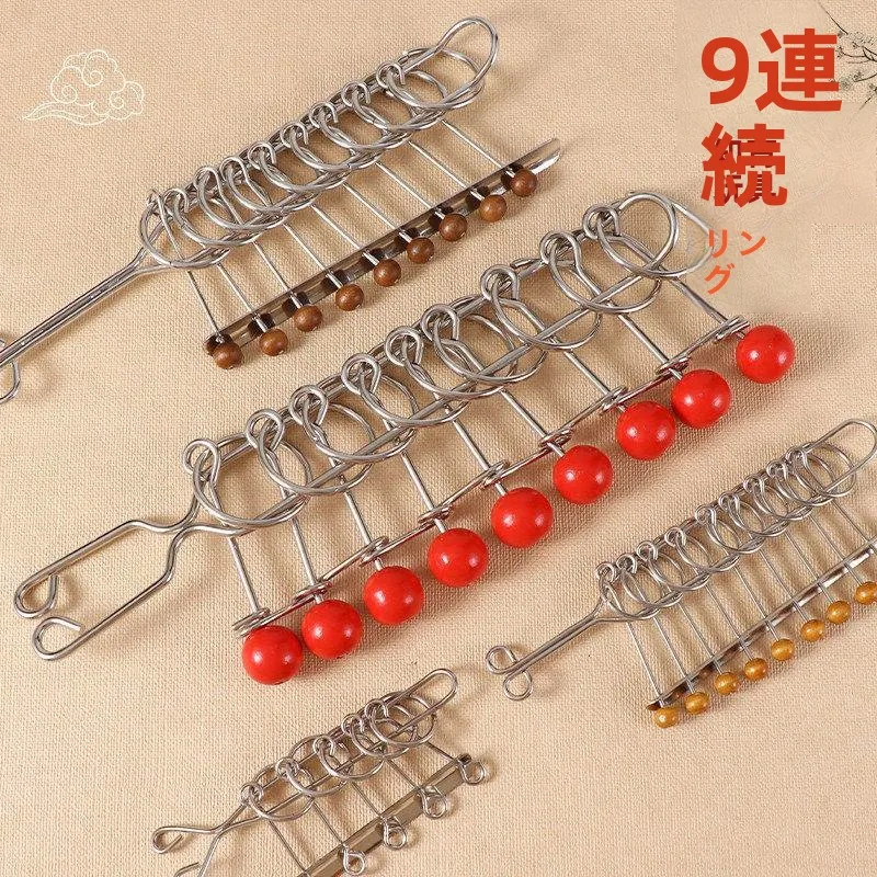 Juguete de entrenamiento cerebral Mystic Square, juego de desbloqueo, práctica de habilidades manuales, rompecabezas de anillos Kongming Lock, adecuado para adultos y niños