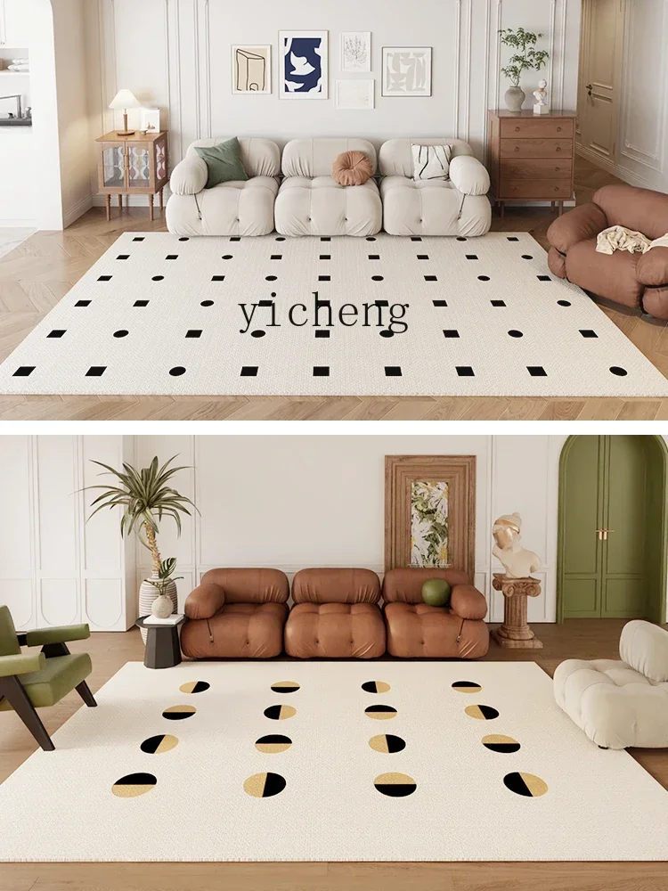 ZC Living Room Carpet High-Grade Retro Chessboard Table Carpet Home Bedroom Sofa Bed Side Wash-Free Floor Mat