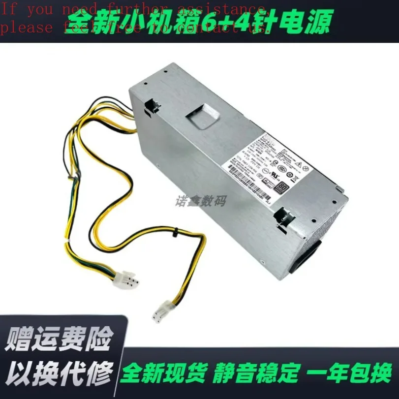 

For Lenovo Tianyi 510S Qitian M420 M4000s PCH018 PA-1181-7 Small Case Power Supply