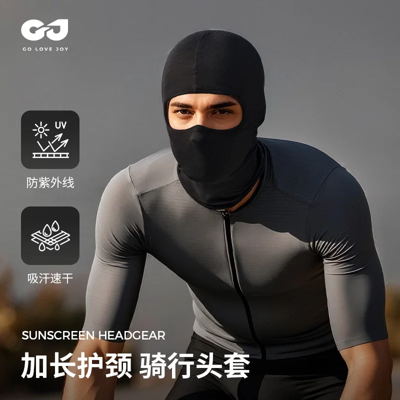 

UV Protection Face Mask Men Cycling Face Cover Breathable Sun Hood Quick Dry Neck Gaiter For Outdoor