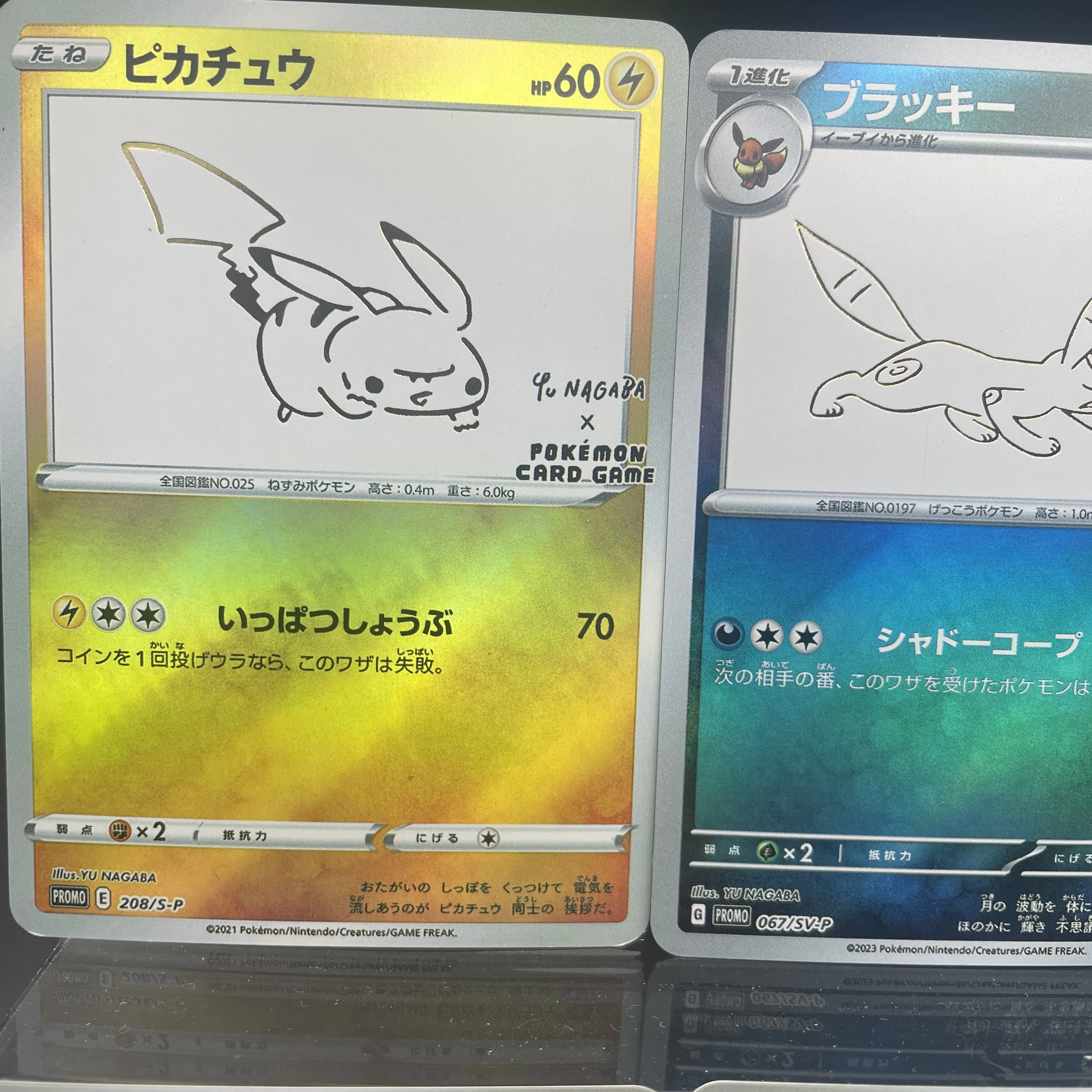 لتقوم بها بنفسك PTCG اليابانية 10 قطعة Flareon Leafeon Eevee Sylveon Glaceon Espeon SV-P بطاقات ترويجية هواية جمع بطاقة فلاش لعبة هدية