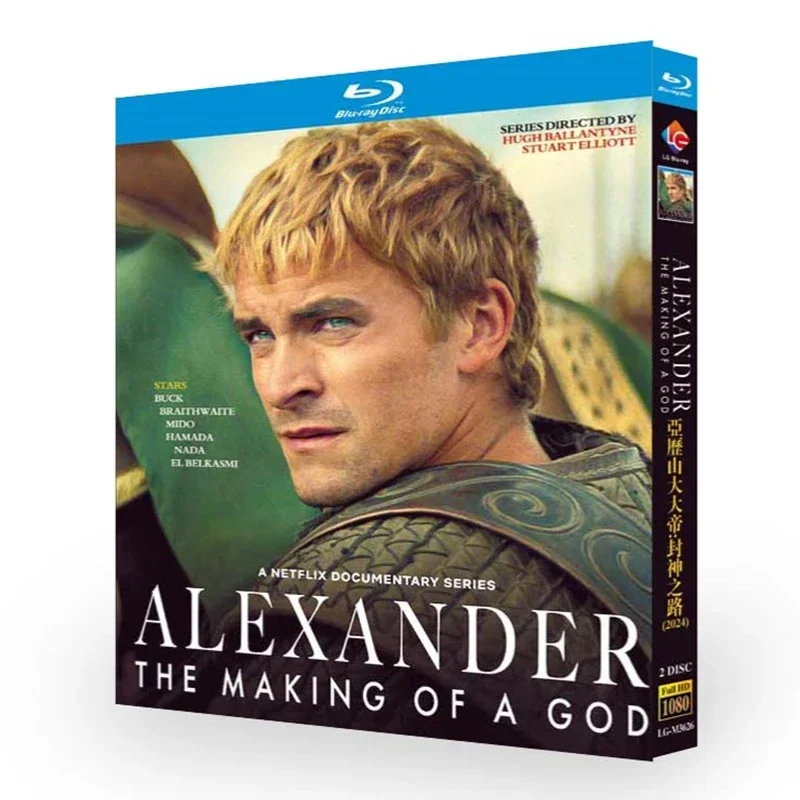 Alexander: The Making of a God daca (2024) daca Blu-ray Disc