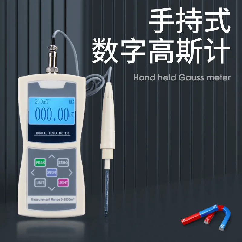 Handheld Digital Display Teslameter Magnetic Field Strength Detection High Precision Tester