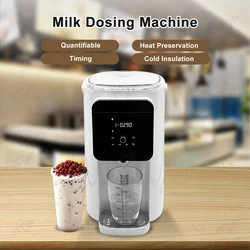 ITOP MDM 5L Commercial Intelligent Milk Dosing Machine Tea Milk Coconut Milk Tea Soup Insulation Maker Beverage Dispensing Maker