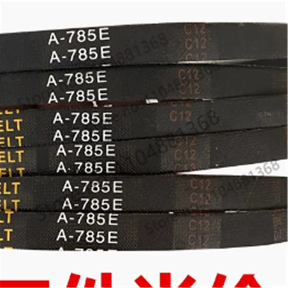 2PCS Vee-belt Drive Belt For Washing machine A705E A715E A755E A795E A785E