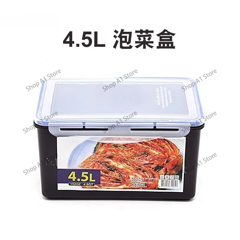 4.5L Korean crisper pickled kimchi spicy cabbage sealed box kitchen tools