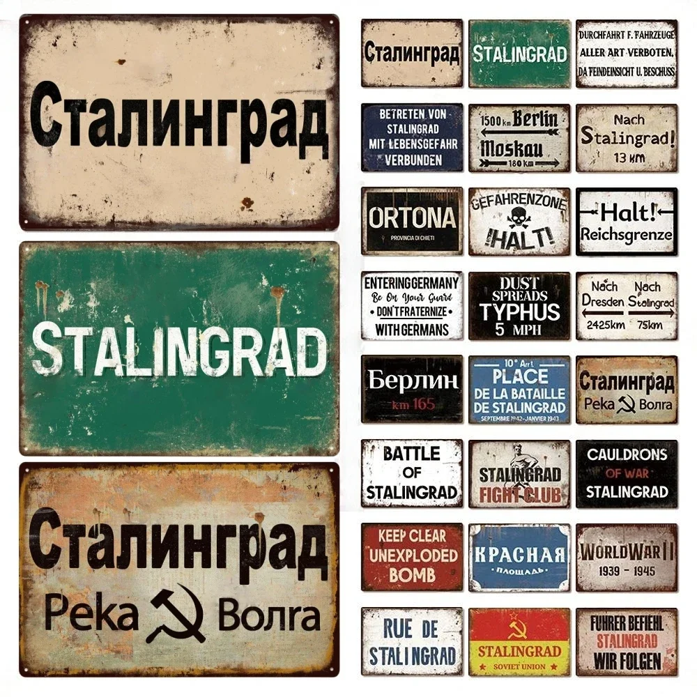 Russian Stalingrad WW II History Metal Tin Signs Decor Vintage Landmark Wall Room Decorative Plaque for Bar Pub Club