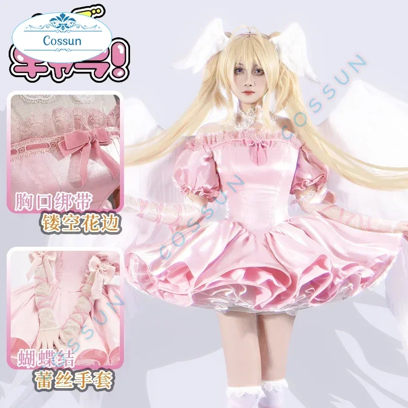 

[Stock] Shugo Chara Tsukiyomi Utau Cosplay Costume Angel Game Suit Sweet Lovely Dress Halloween Role Play Party Outfit Women