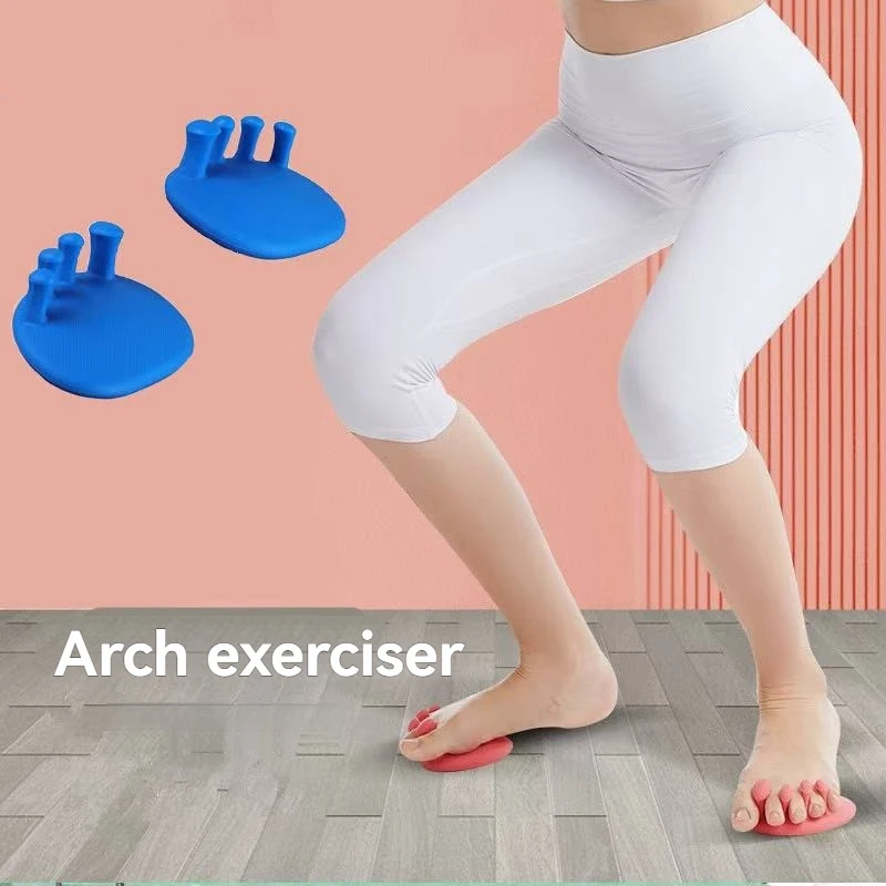 Yoga Fitness Arch Foot Trainer Leg Toes Sole Correction Leg Muscle Exerciser Buttocks Muscle Portable Arch Exerciser Unisex