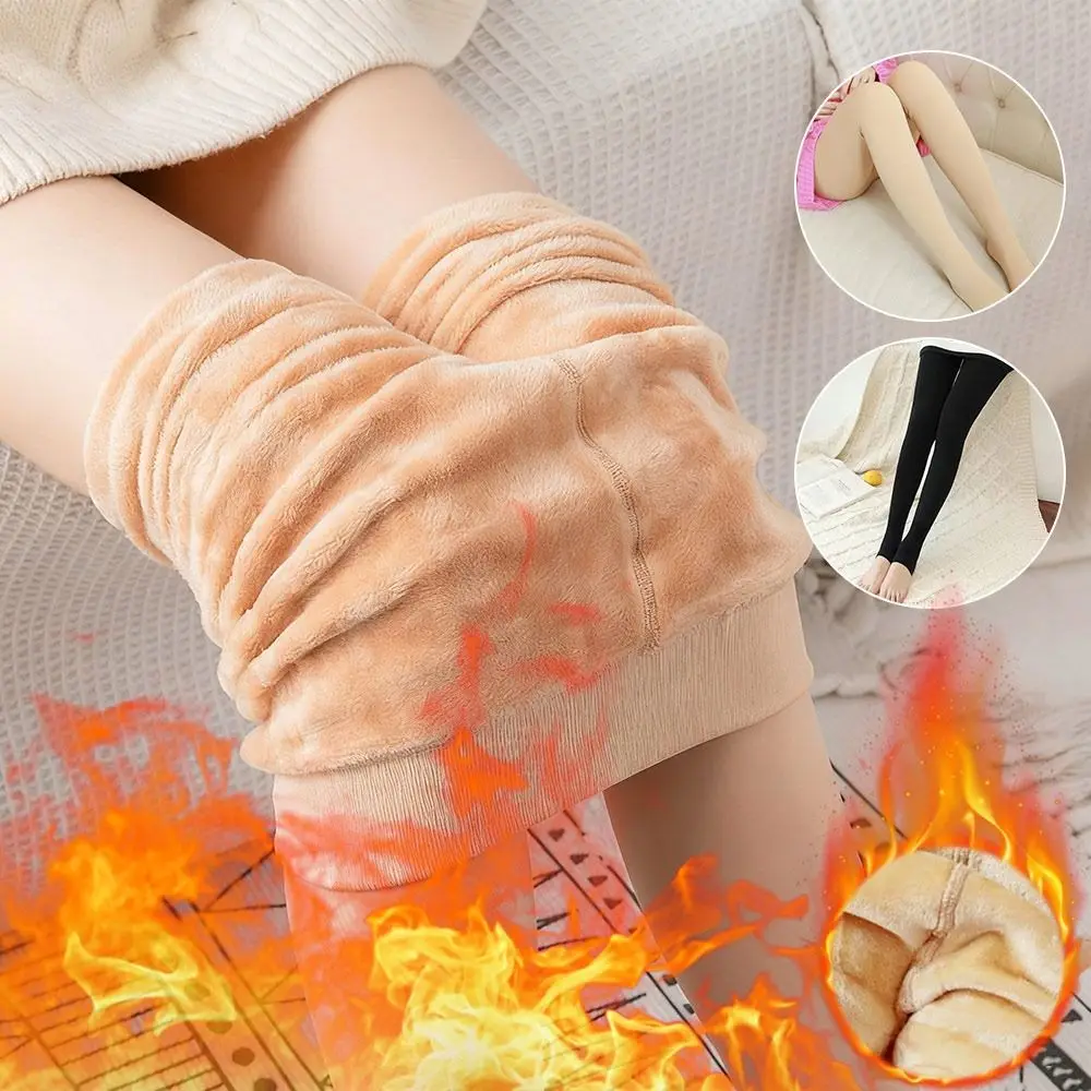 Neue elastische Fleece-gefütterte Leggings, einfarbig, hohe Taille, Thermo-Leggings, verdickt, warm halten, schlankmachende Yoga-Hose für Frauen