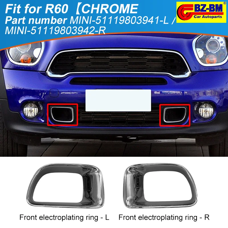 Front Brake Air Duct Frame Cover FOR MINI PACEMAN R60 R61 Chrome 51119803941 51119803942