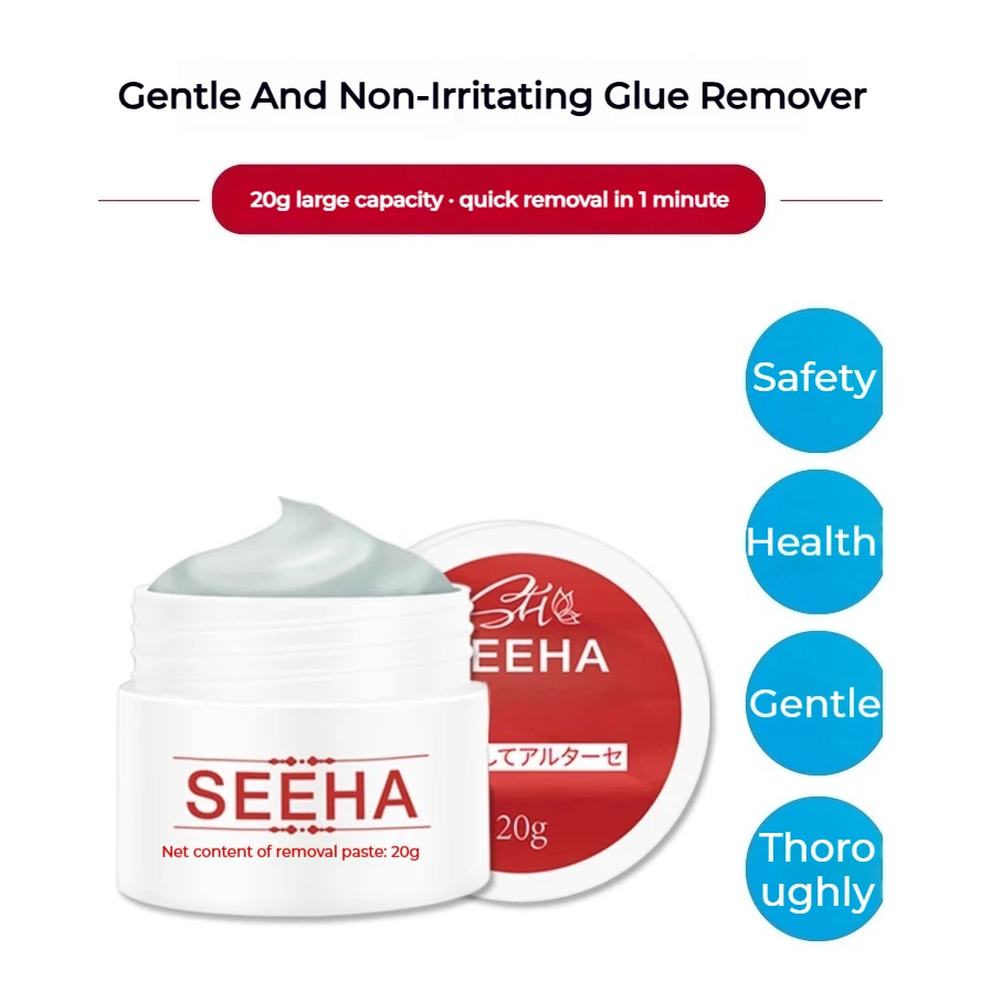 

20g Eyelash Glue Remover No Irritation Ultra-Fast Cleaning Lash Cream Safe for Sensitive Eyes Easy Removal for False Lashes