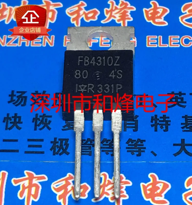 

20PCS/LOT FB4310Z IRFB4310Z TO-220 MOS 100V 127A Datasheet - Electronic Component for Professional Use