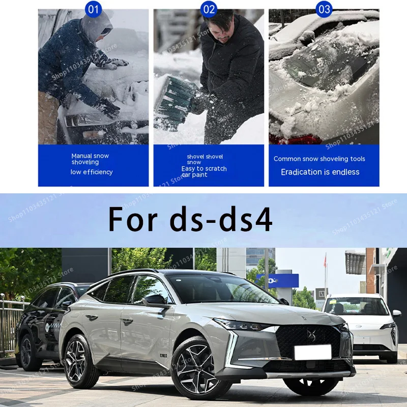 

For ds-ds4 body protection, auto sun protection,Prevent hail tools car acesssories car decorations