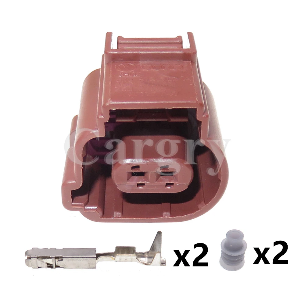 1 Set 2P 8K0973702A 1670587-2 1670583 AC Assembly Auto Electric Wire Socket for VW Audi Car Plastic Housing Cable Connector