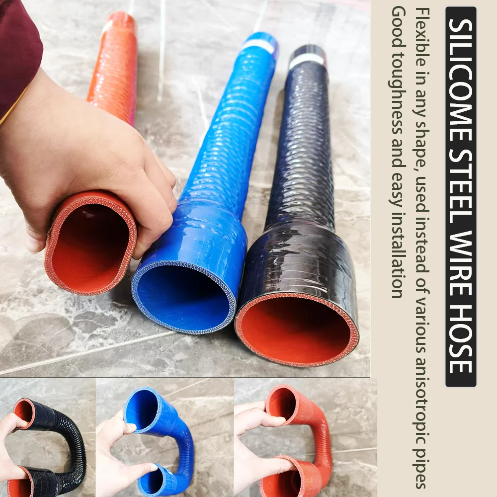 Variable diameter silicone steel wire tube Pressure resistant fabric Engine intercooler turbocharger intake pipe
