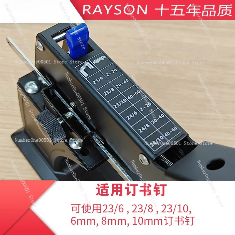 SH-03 Heavy Duty Stapler Manual Flat Saddle Staple for A3 Office Stapling