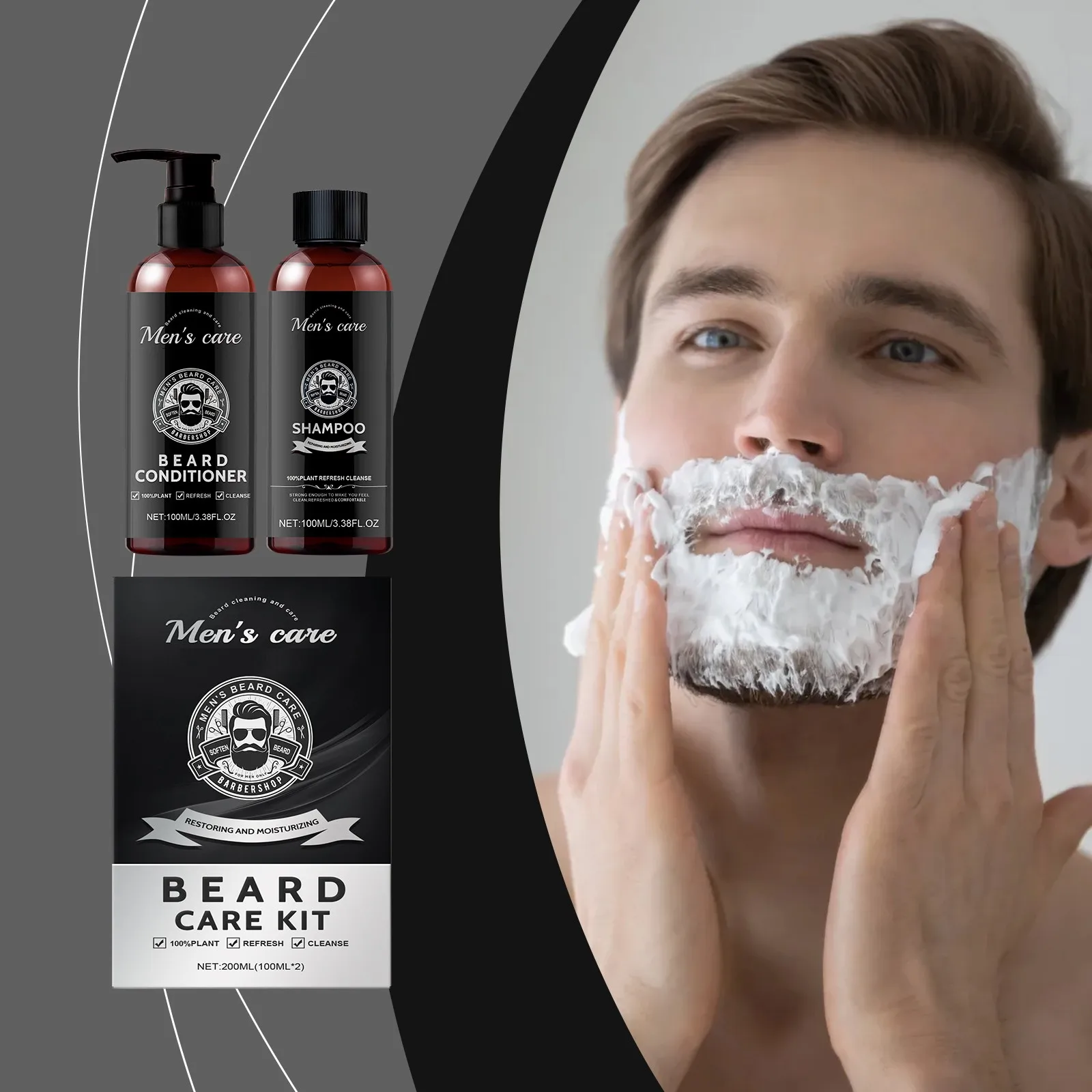 Beard Wash & Beard Conditioner Set W/Argan & Jojoba Oil - Softens & Strengthens - Beard Shampoo/Beard Oil