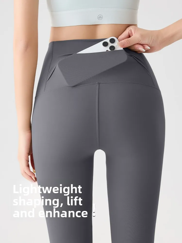 Cintura alta calças de yoga feminino arca pele padrão confortável elástico ba cintura ket outono novo sle café cor sl